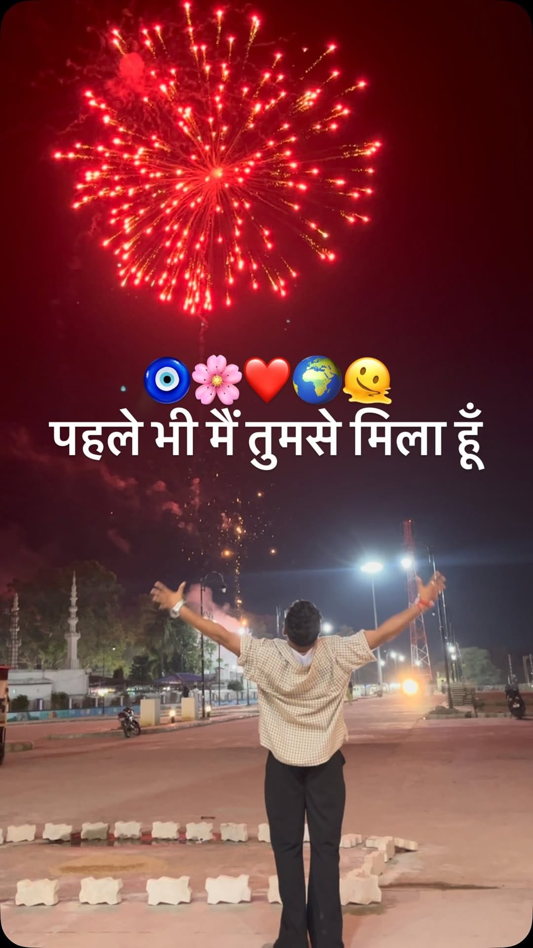 Post 8 by ASHOK LOHAR on Instagram (video)