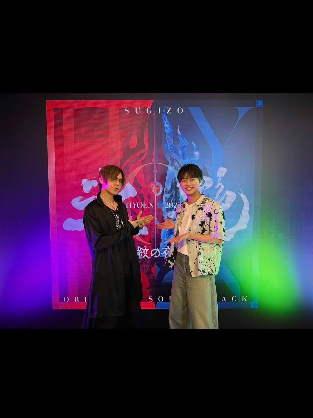 Post 3 by 青山凌大 on Instagram (carousel)