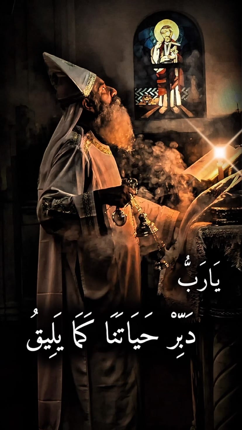 Post 6 by Coptic Media on Instagram (video)