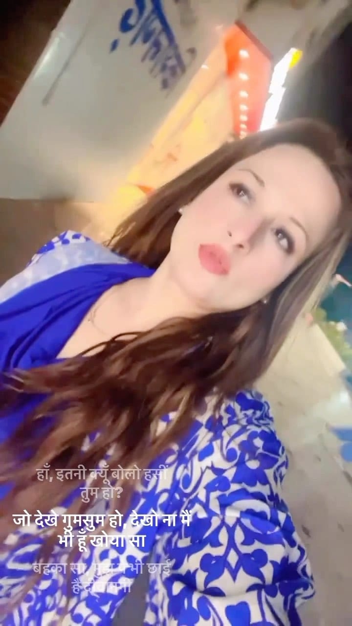 Post 10 by Seema Khan on Instagram (video)