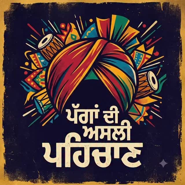Post 1 by DHILLON TURBAN'S on Instagram (video)