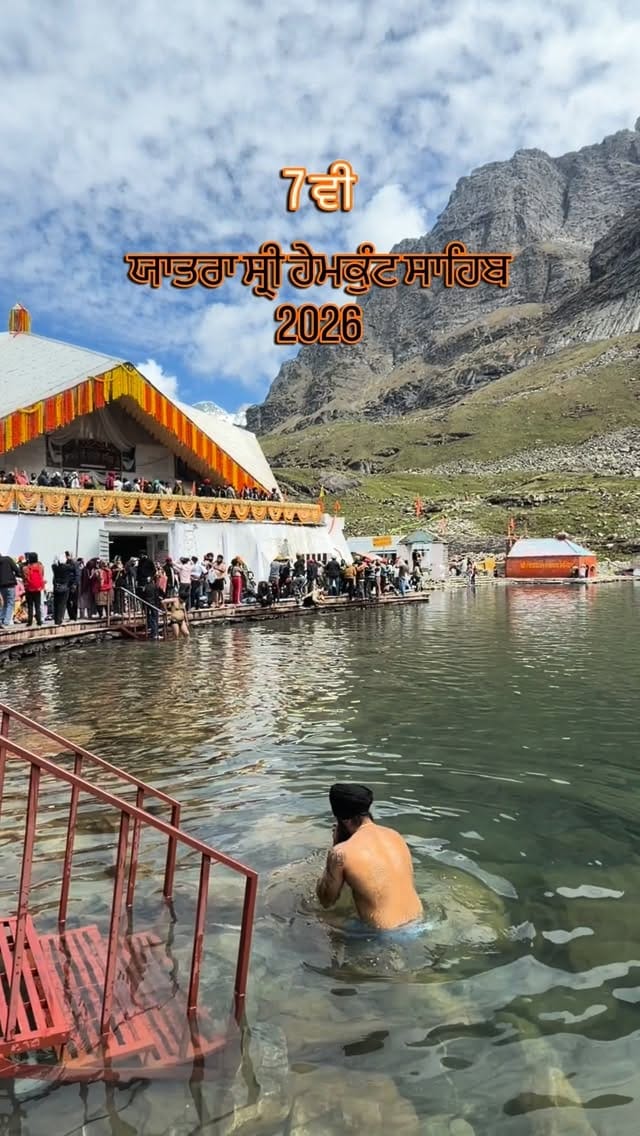 Post 7 by DHILLON TURBAN'S on Instagram (video)