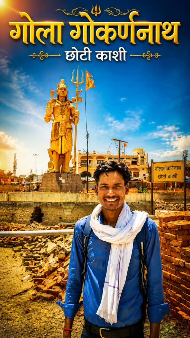 Post 4 by shivam Kumar Kashyap on Instagram (video)