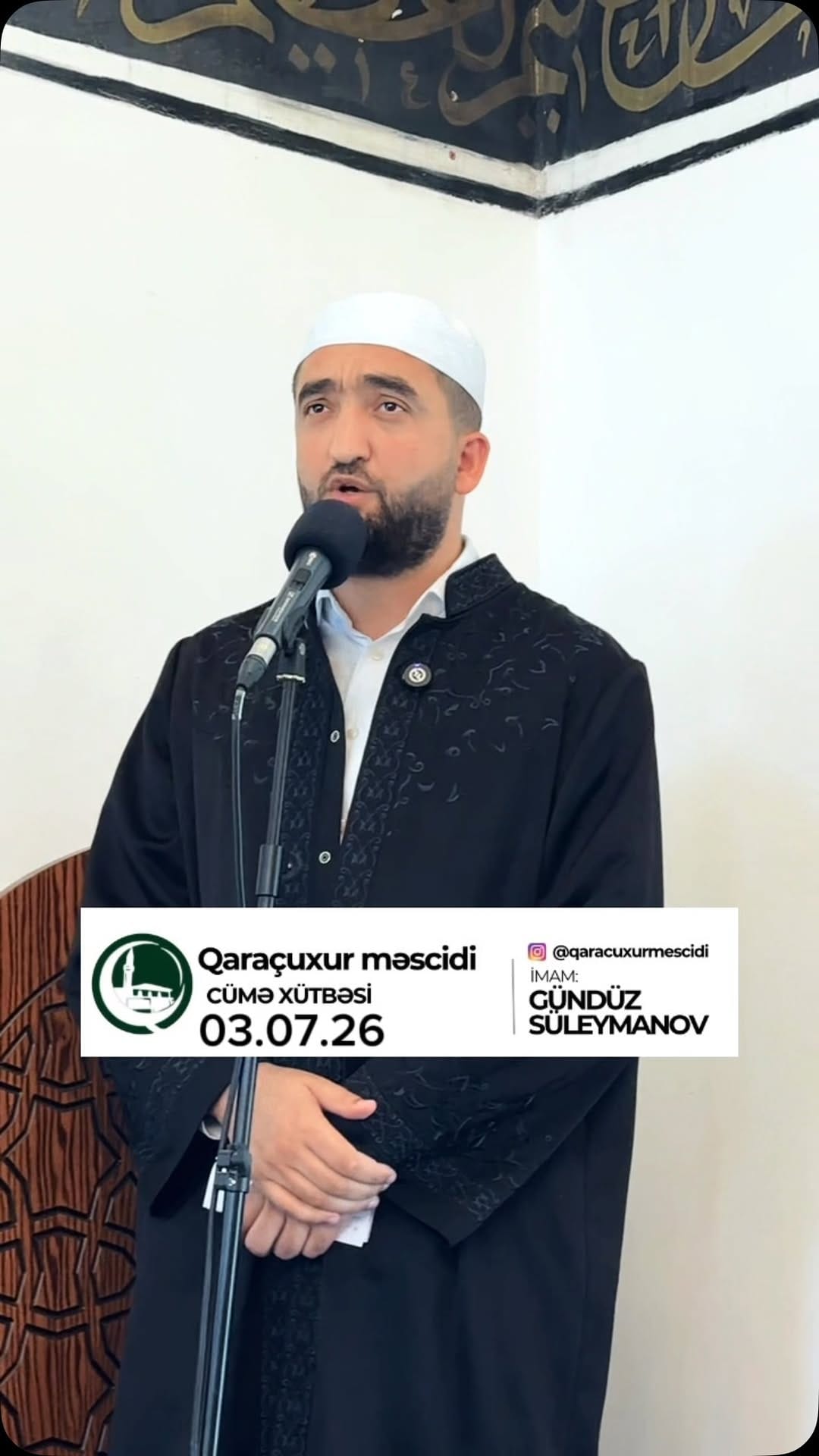 Post 9 by Qaraçuxur Məscidi 🕌 on Instagram (video)