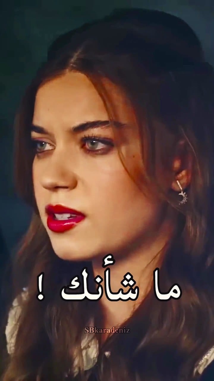 Post 4 by Yali Çapkini | طائر الرفراف 🕊 on Instagram (video)
