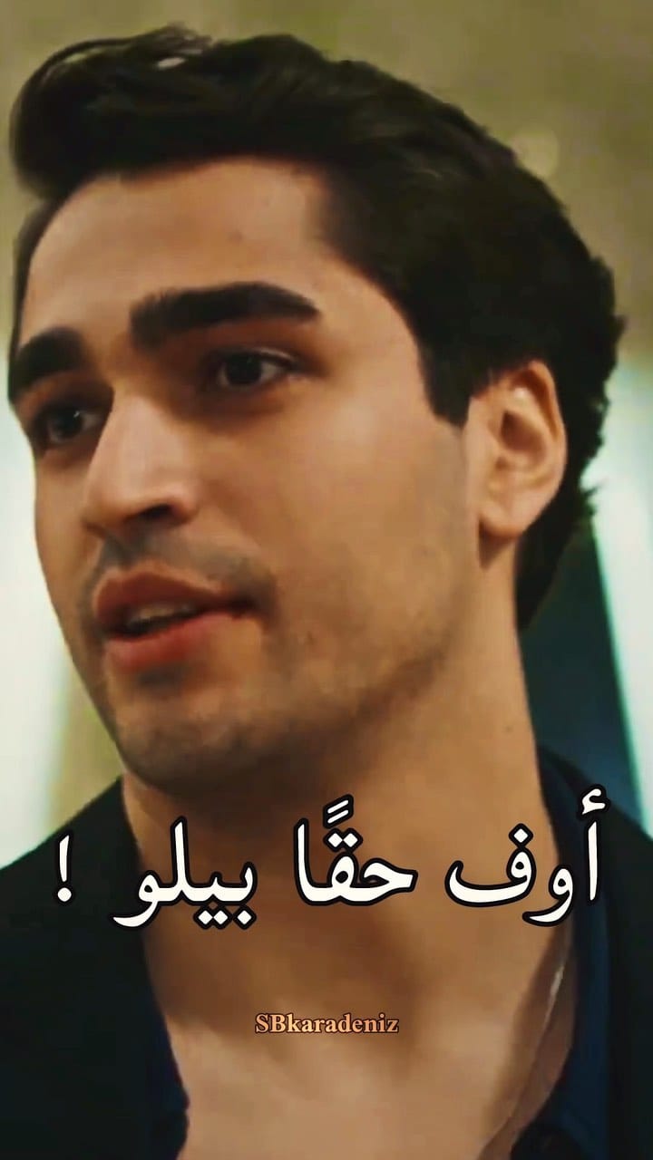Post 6 by Yali Çapkini | طائر الرفراف 🕊 on Instagram (video)