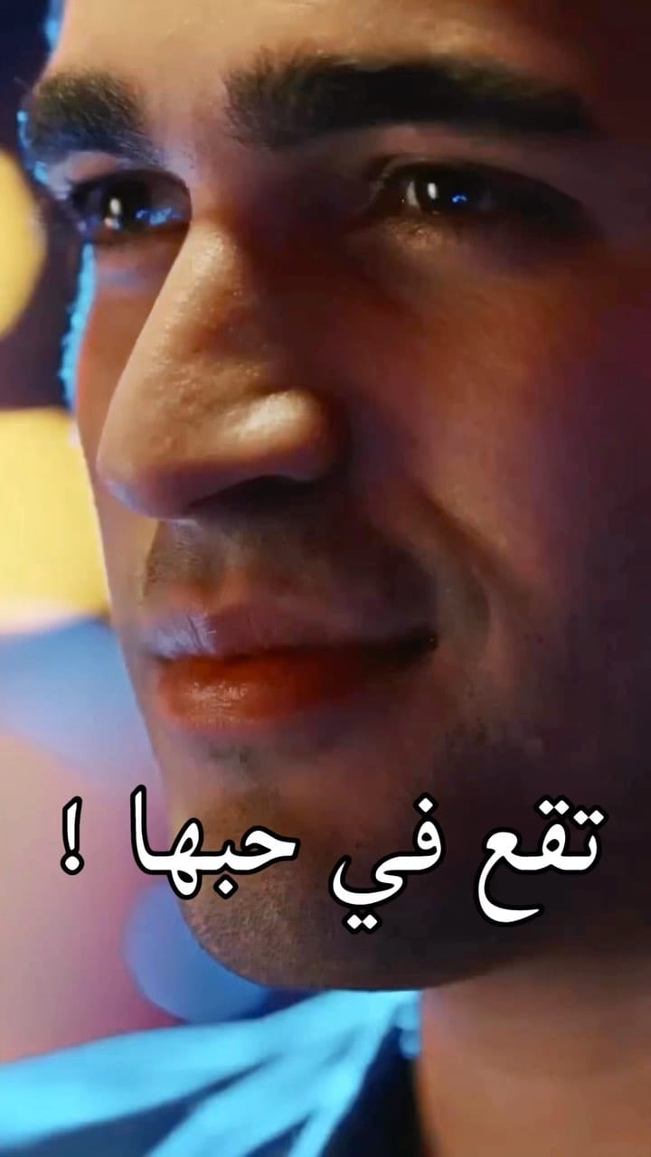 Post 9 by Yali Çapkini | طائر الرفراف 🕊 on Instagram (video)