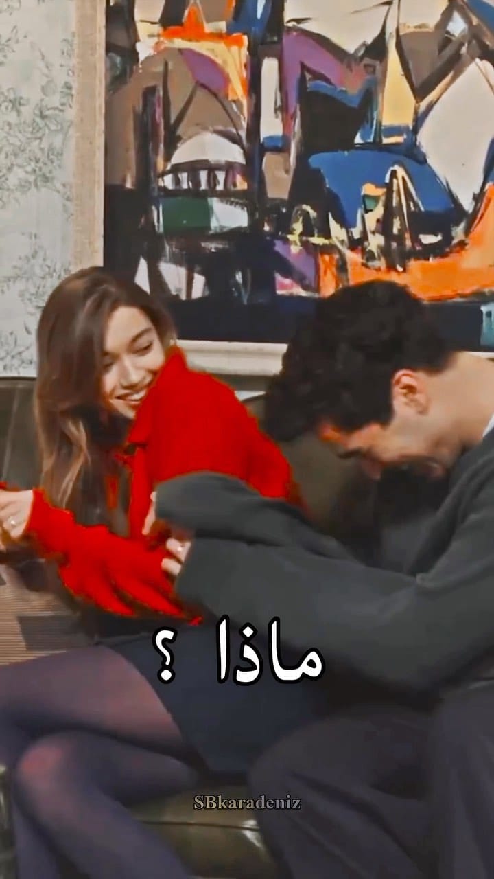 Post 1 by Yali Çapkini | طائر الرفراف 🕊 on Instagram (video)
