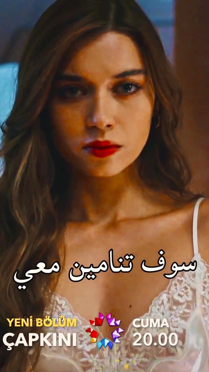 Post 8 by Yali Çapkini | طائر الرفراف 🕊 on Instagram (video)