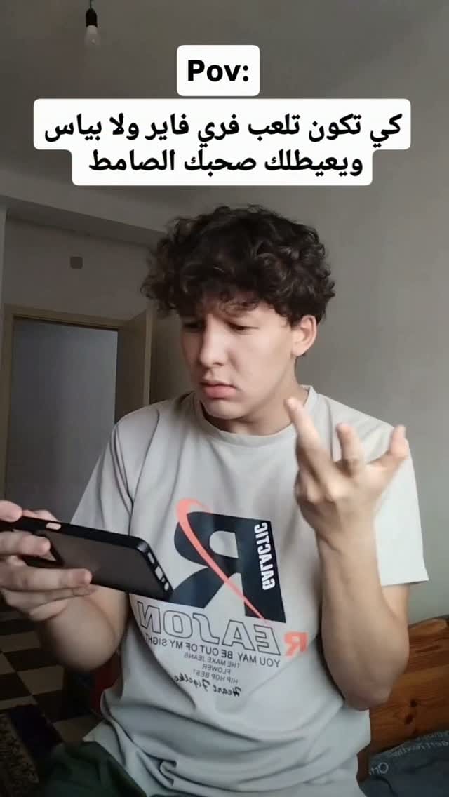 Post 3 by Anis Madani on Instagram (video)