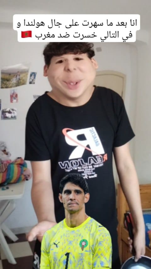 Post 6 by Anis Madani on Instagram (video)
