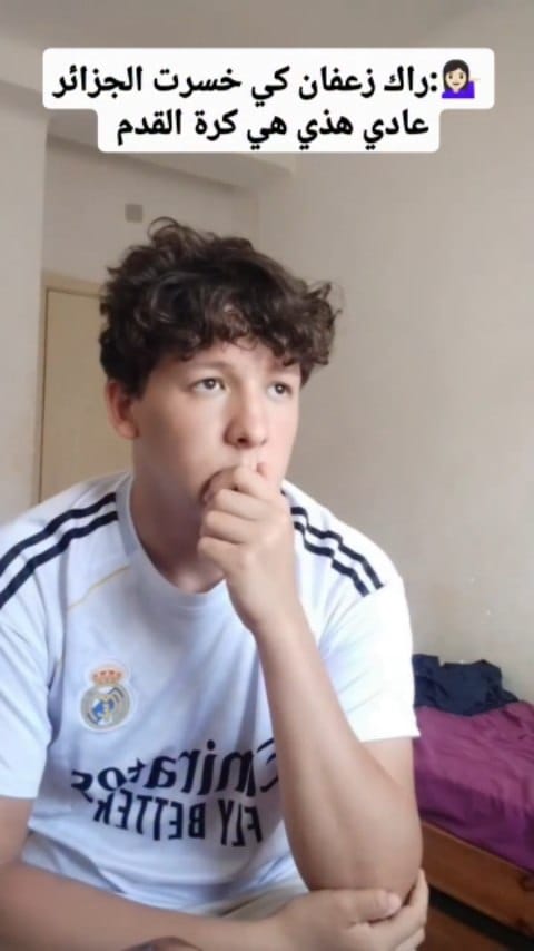 Post 4 by Anis Madani on Instagram (video)
