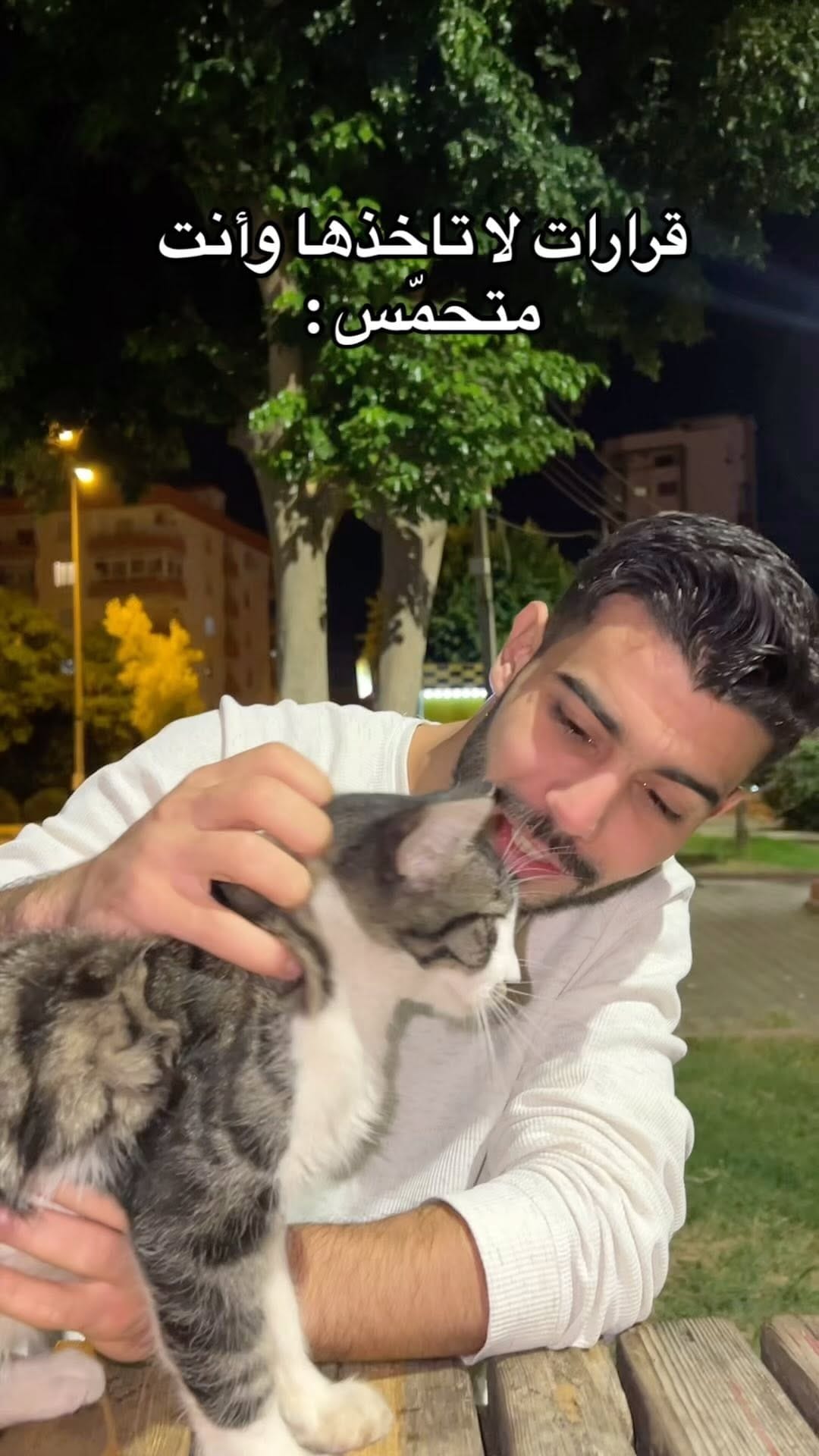 Post 9 by علي السليمان on Instagram (video)