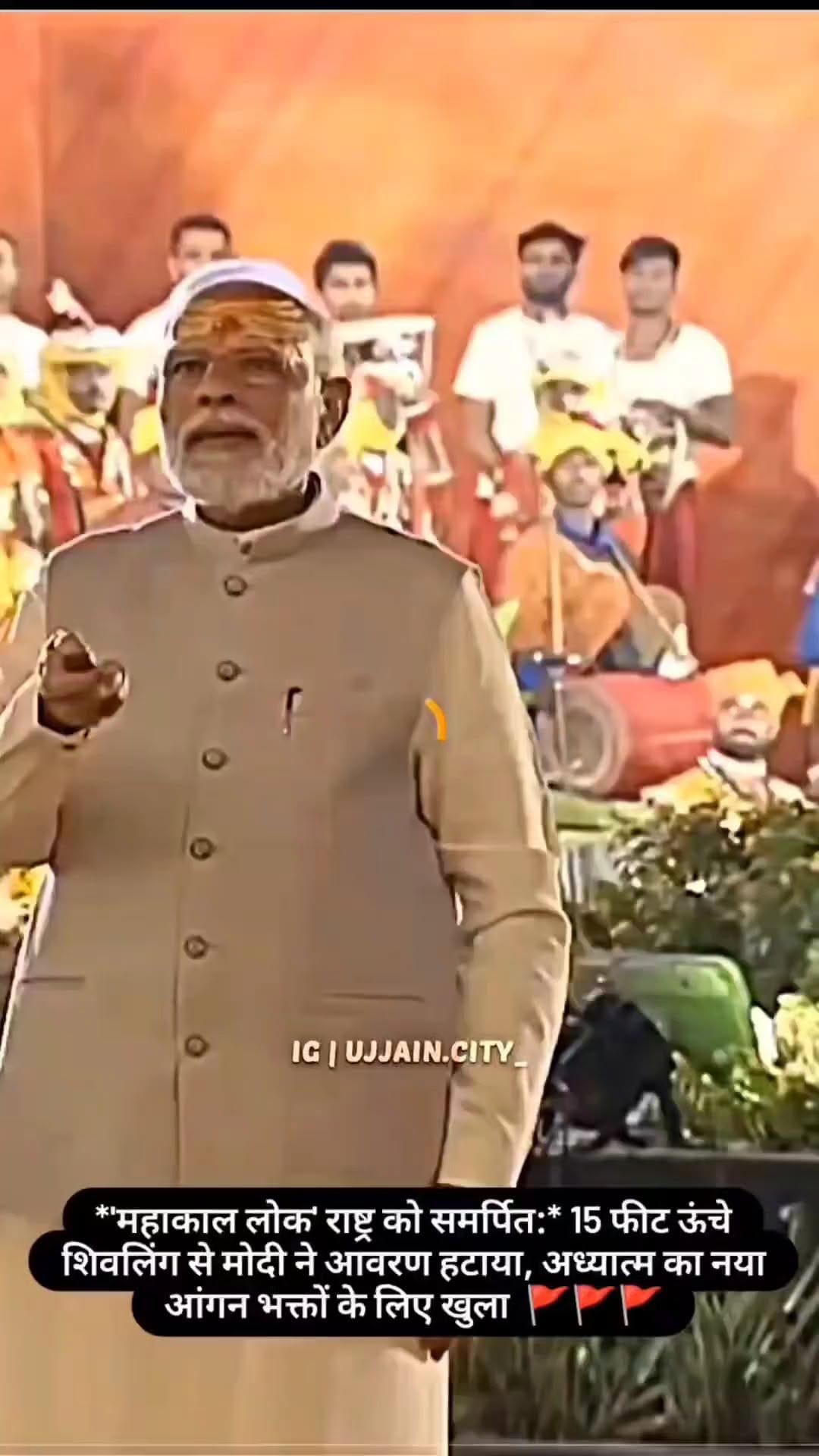 Post 8 by Indore Explore on Instagram (video)