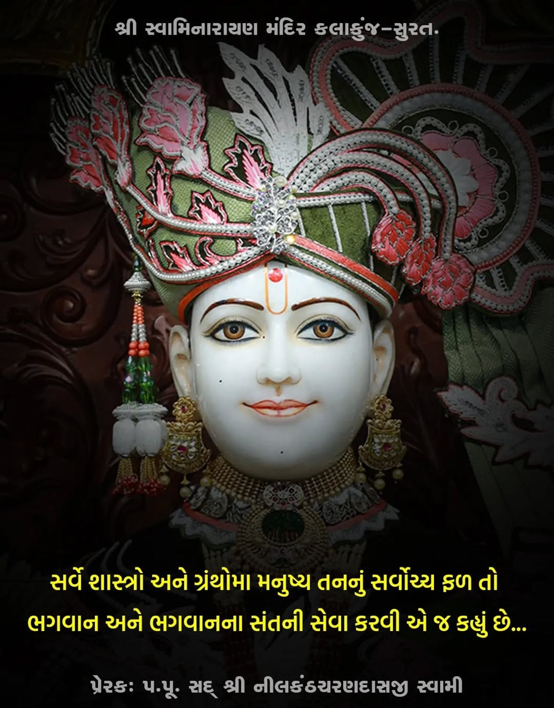Post 4 by Shree Swaminarayan Mandir - Kalakunj on Instagram (image)