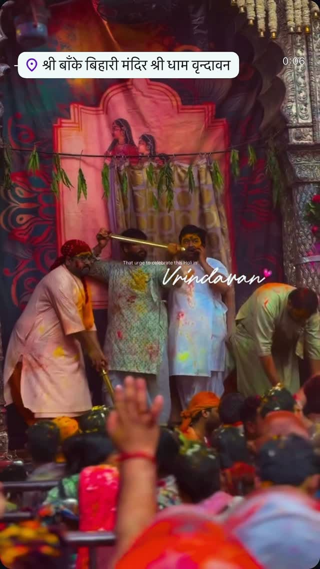 Post 5 by BANKE BIHARI  MANDIR VRINDAVAN on Instagram (video)