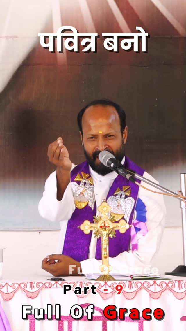 Post 8 by Divine Grace Ashram, Ranchi on Instagram (video)