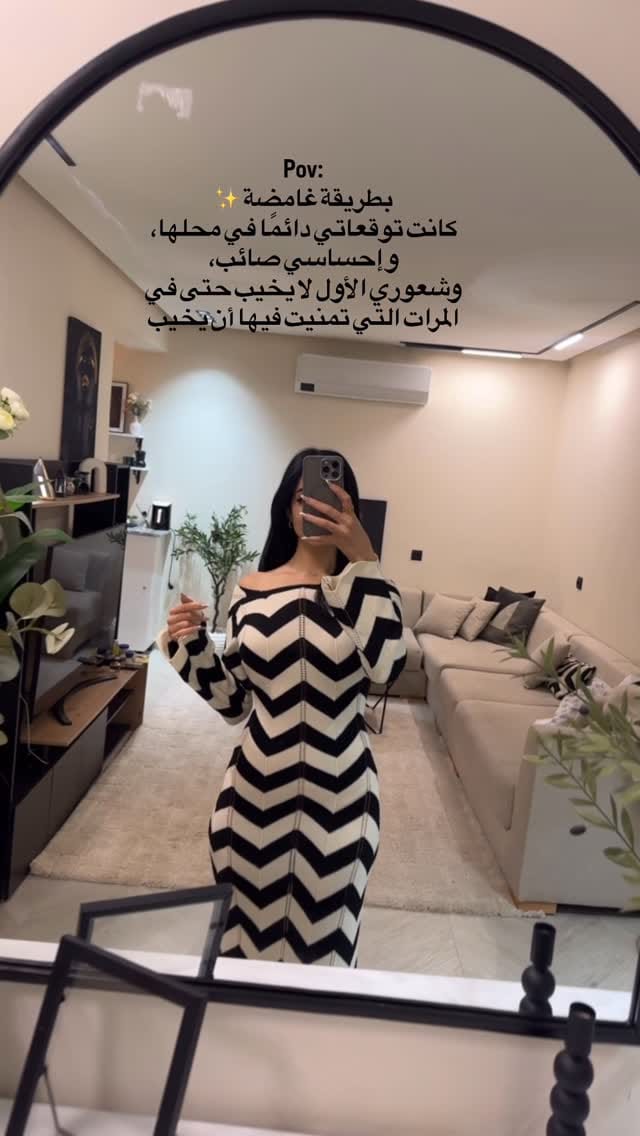 Post 2 by Benkhalef Loubaba on Instagram (video)