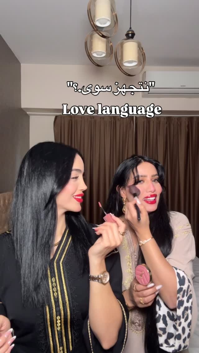 Post 3 by Benkhalef Loubaba on Instagram (video)