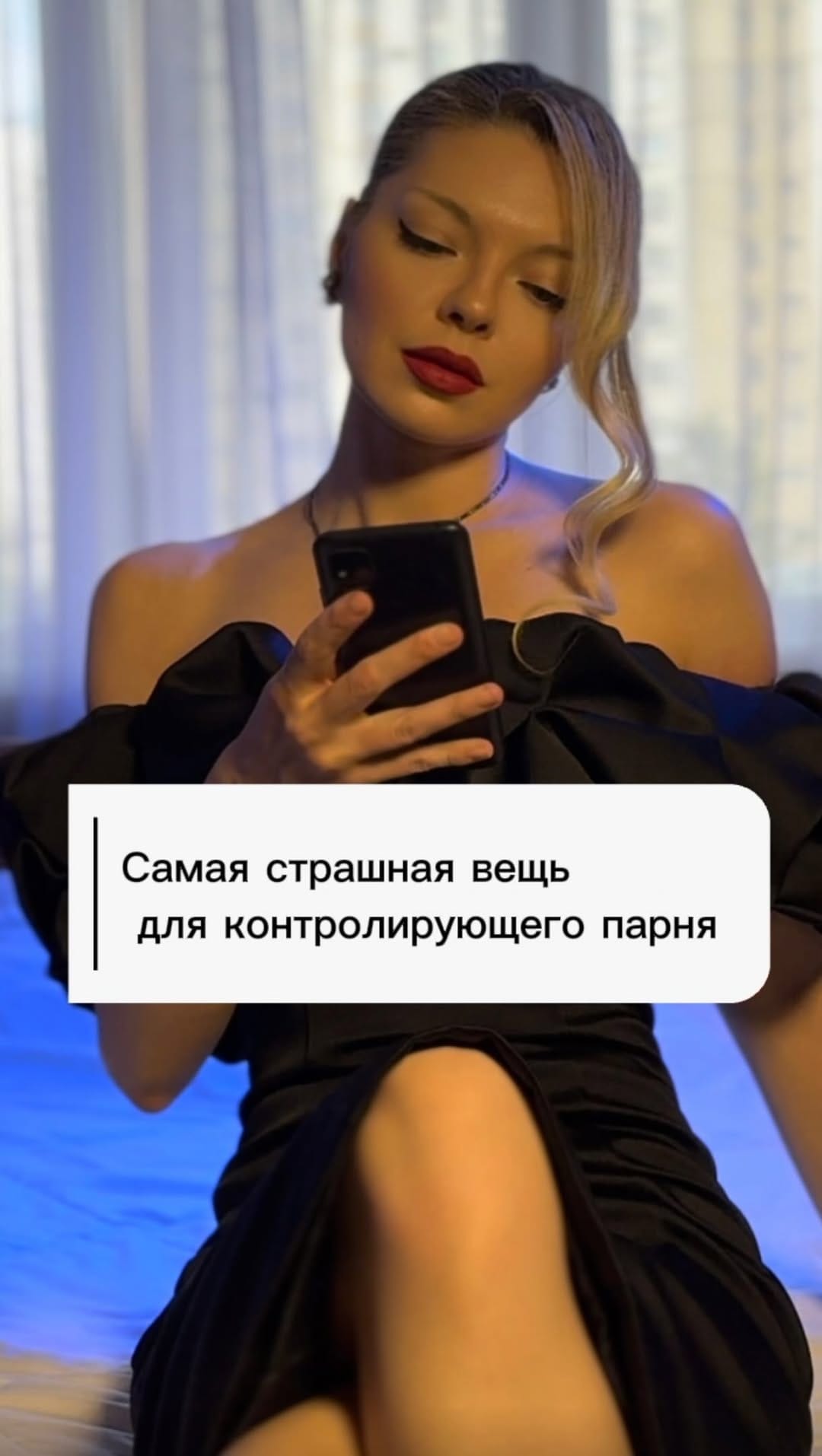 Post 7 by Laurita Aks | cinematic actress | кино✍🏼 on Instagram (video)