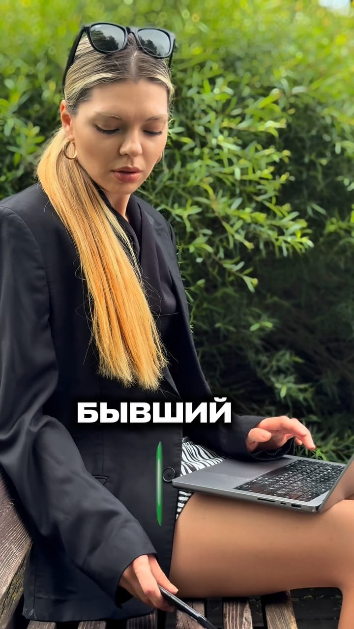 Post 1 by Laurita Aks | cinematic actress | кино✍🏼 on Instagram (video)