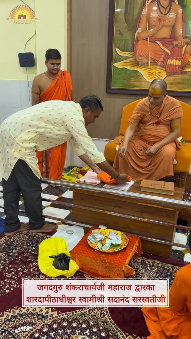 Post 10 by શ્રી બિલેશ્વર મહાદેવ મંદિર, બિલેશ્વર on Instagram (video)