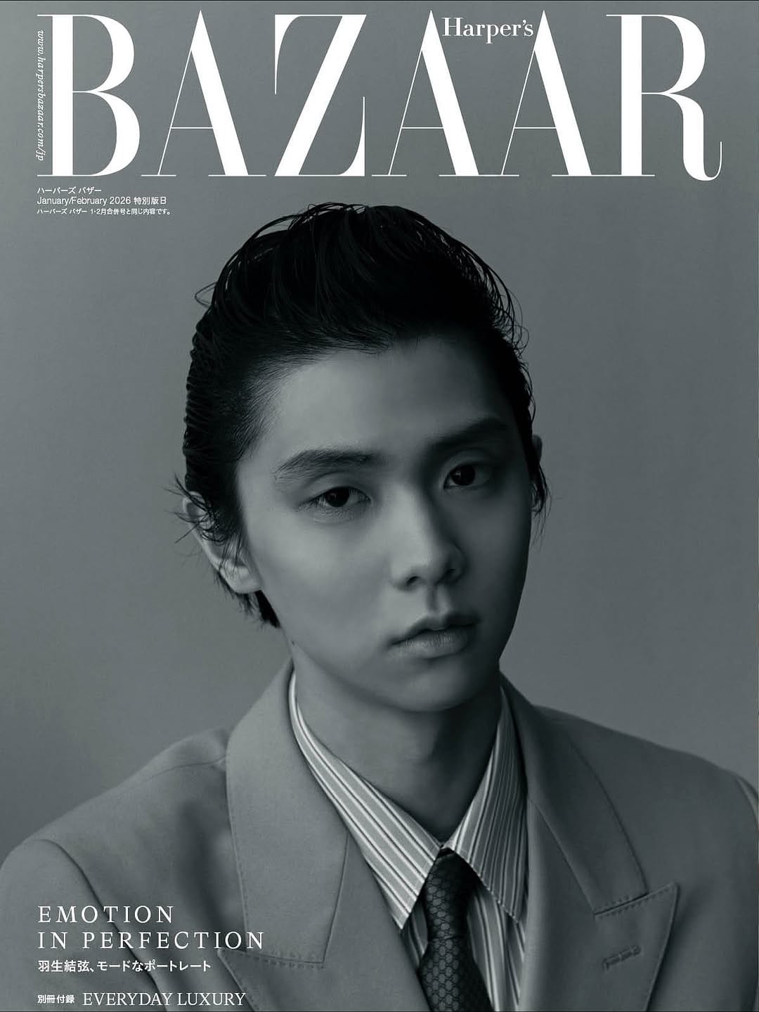 Post 4 by 羽生結弦応援会香港 on Instagram (carousel)