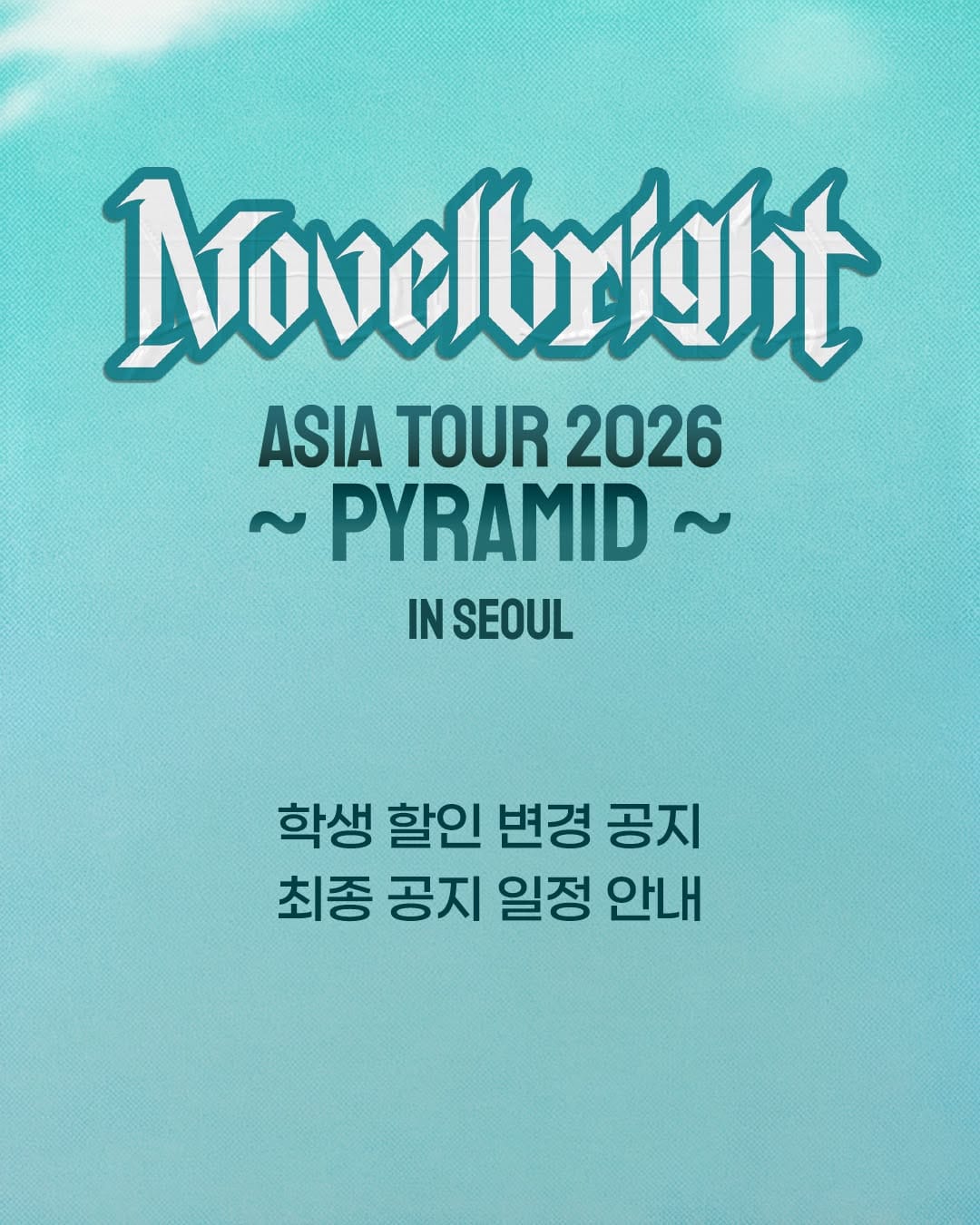 Post 9 by 메이저나인 (MAJOR9) on Instagram (carousel)