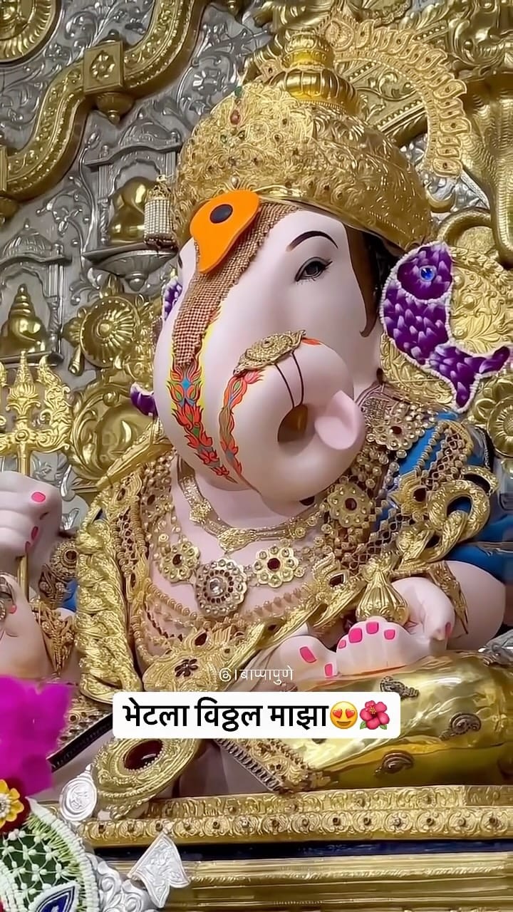 Post 3 by Pune Bappa Ganesh Utsav 2026 on Instagram (video)