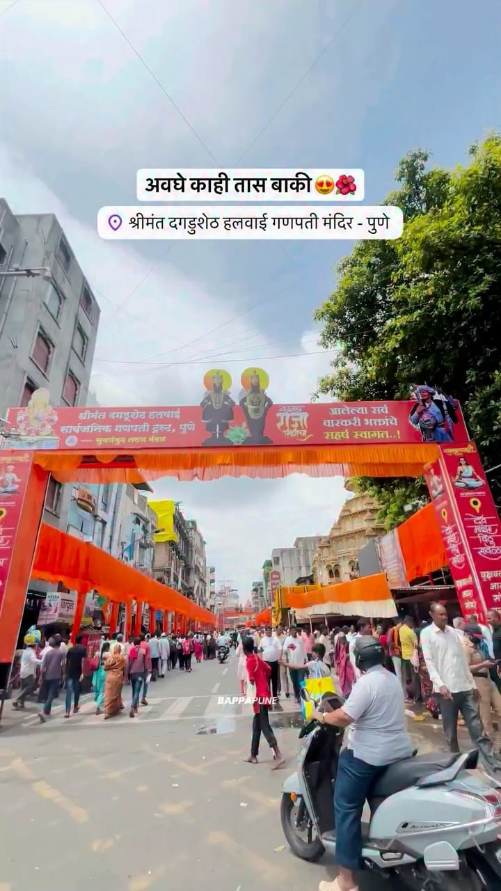 Post 10 by Pune Bappa Ganesh Utsav 2026 on Instagram (video)