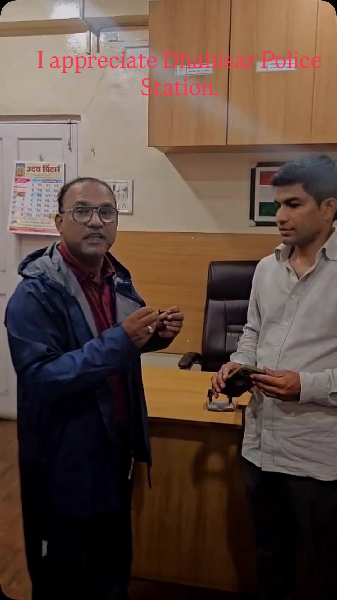 Post 2 by Imtiaz Khan on Instagram (video)