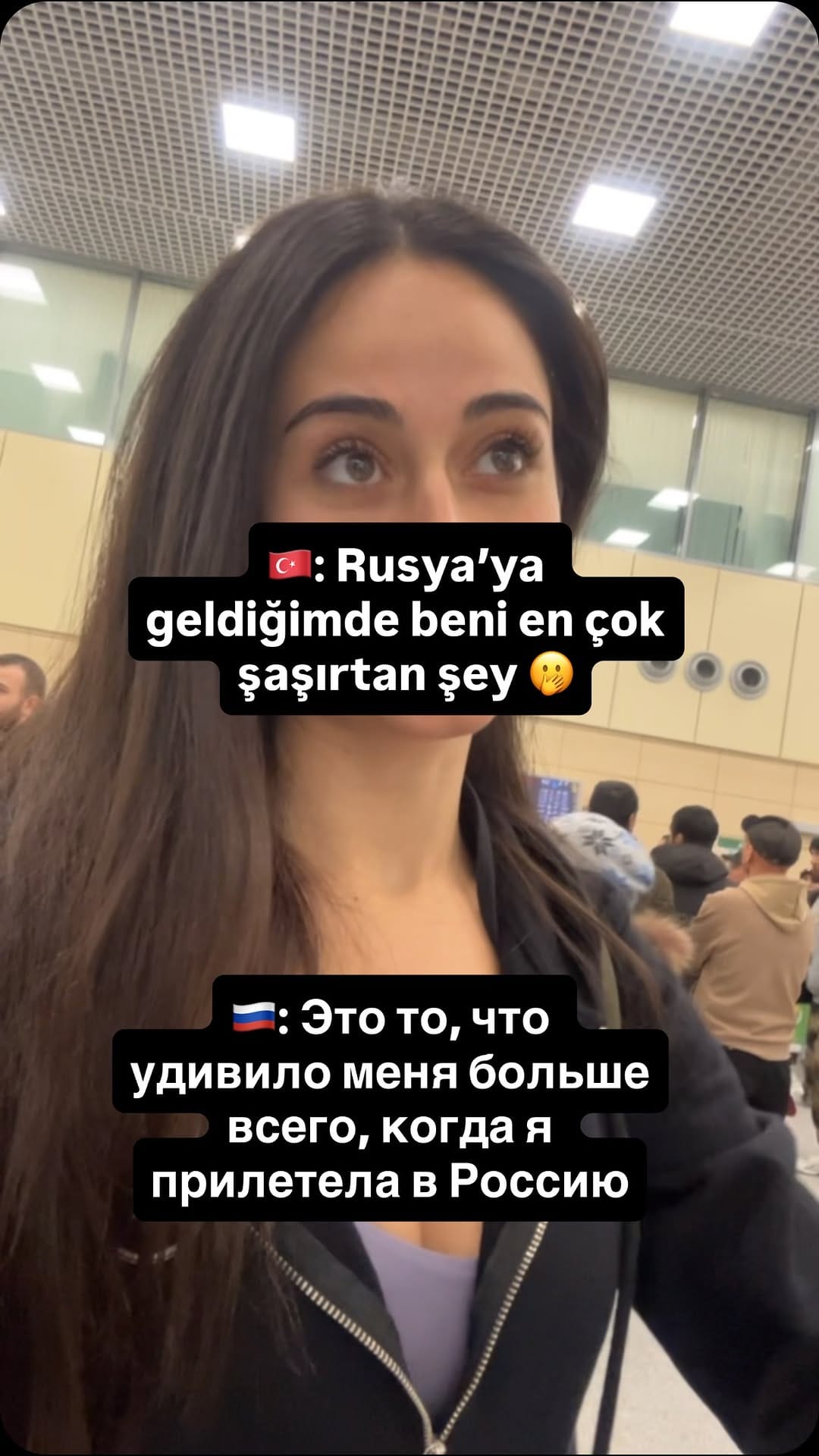 Post 8 by Zeynep Böncü on Instagram (video)