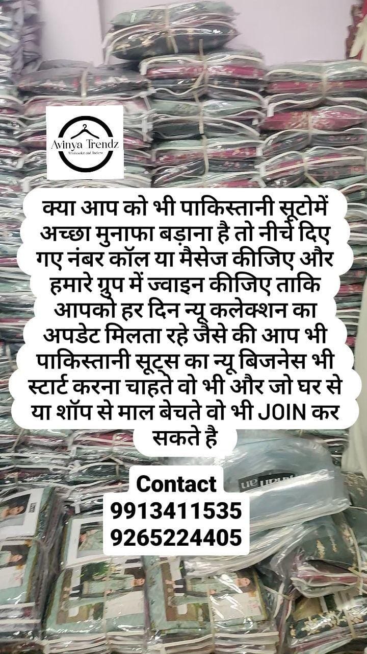 Post 10 by Avinya Trendz on Instagram (video)