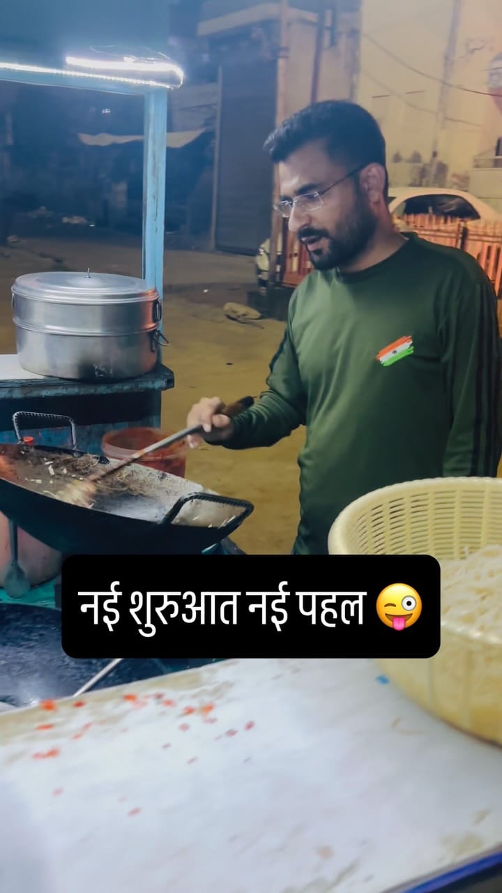 Post 1 by ms guru on Instagram (video)