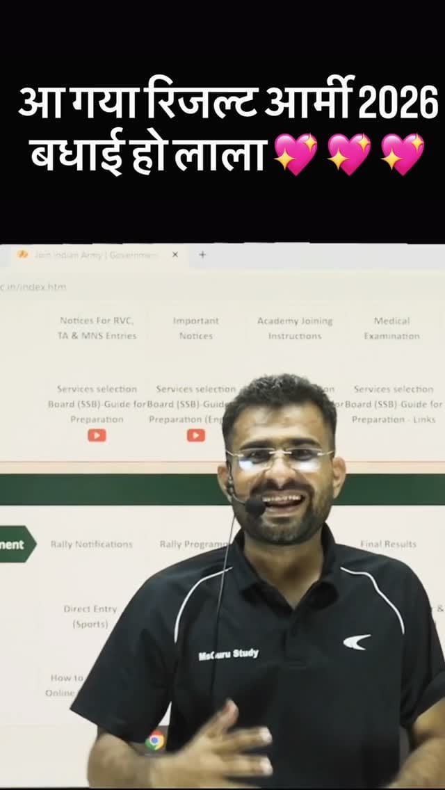 Post 9 by ms guru on Instagram (video)