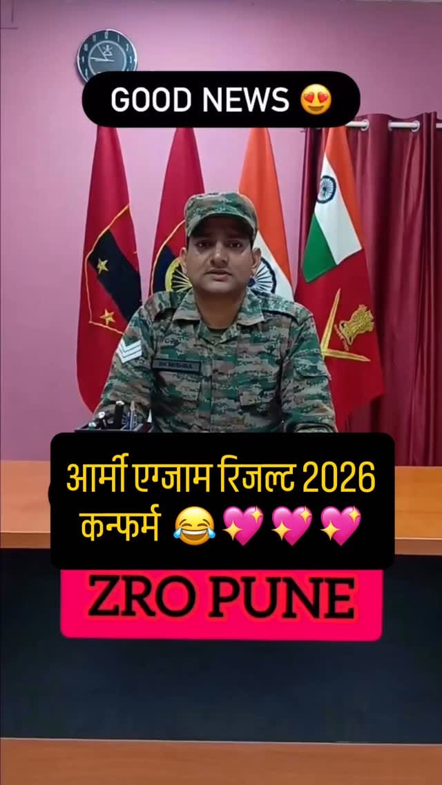 Post 10 by ms guru on Instagram (video)