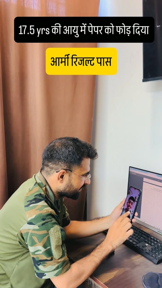 Post 8 by ms guru on Instagram (video)
