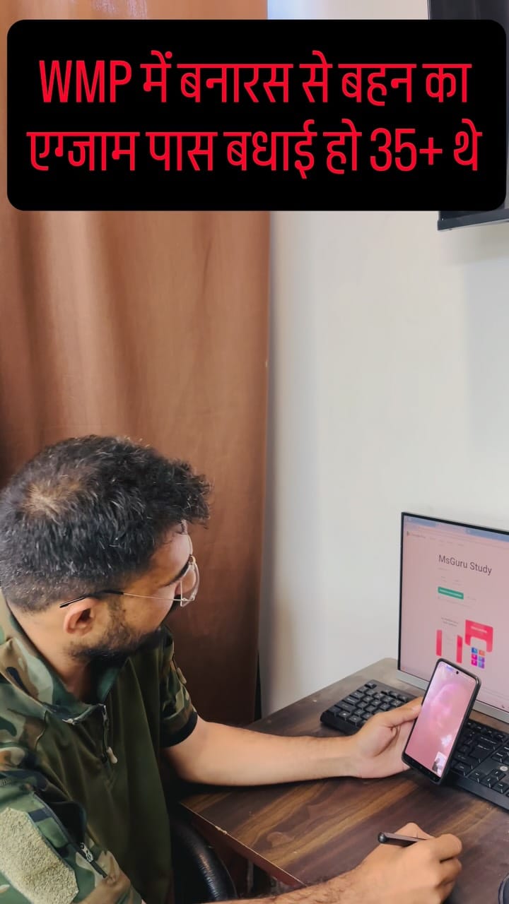 Post 5 by ms guru on Instagram (video)