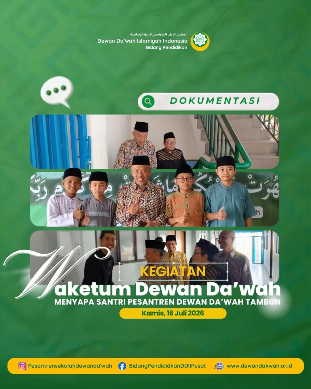 Post 3 by Dewan Dakwah Islamiyah Indonesia on Instagram (carousel)