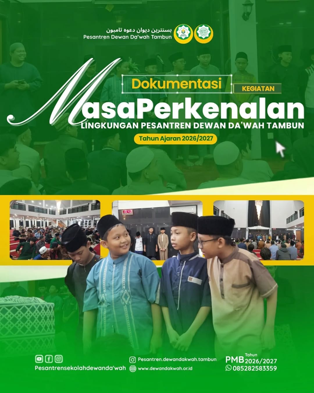 Post 5 by Dewan Dakwah Islamiyah Indonesia on Instagram (carousel)