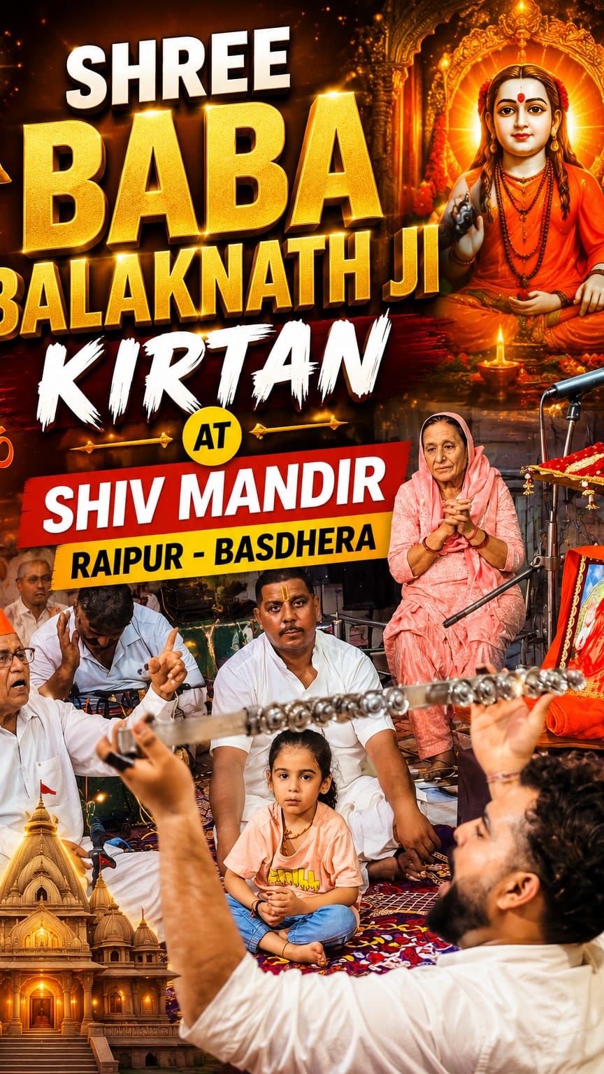 Post 3 by Baba Balak Nath Nangal on Instagram (video)