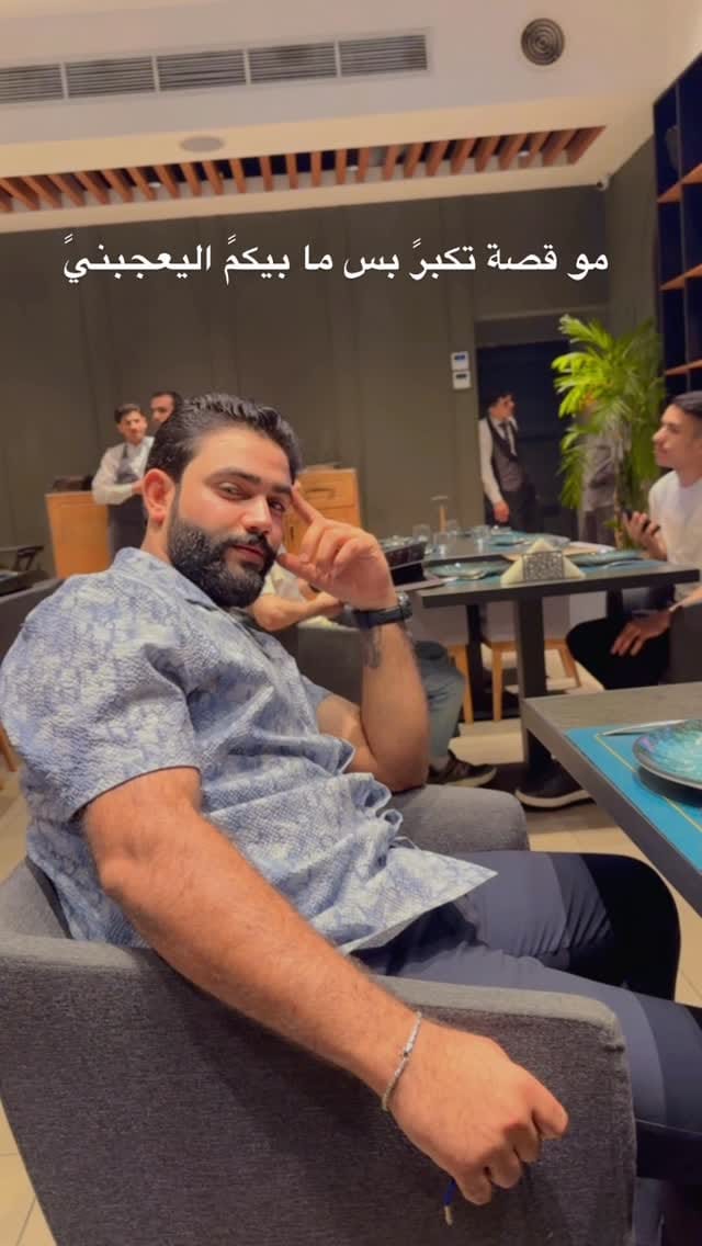 Post 9 by رضا اسماعيل on Instagram (video)