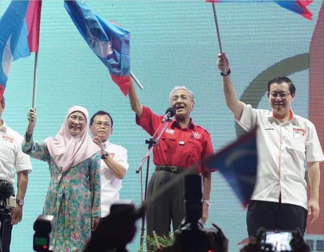 Post 1 by Pakatan Harapan on Instagram (carousel)