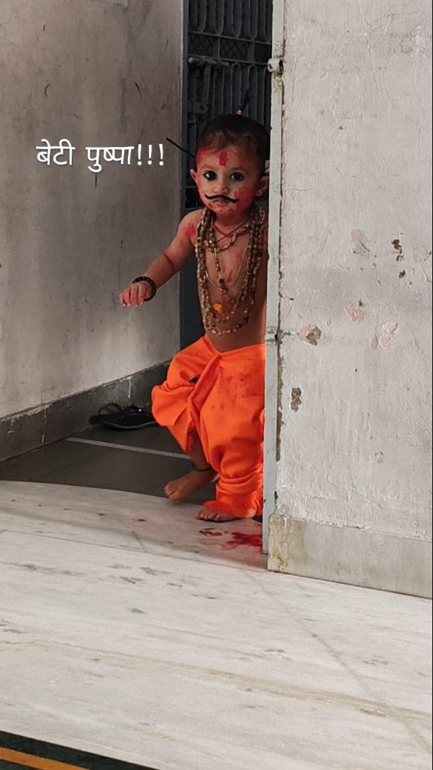 Post 7 by ધર્મેશ વરિયા on Instagram (video)