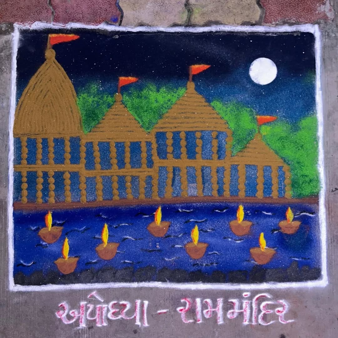 Post 8 by ધર્મેશ વરિયા on Instagram (image)