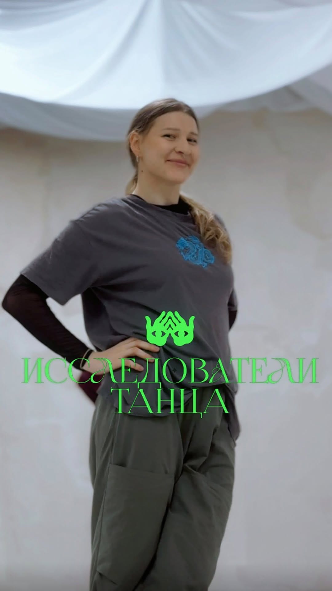 Post 7 by Adelina | Marketing | Psychology on Instagram (video)