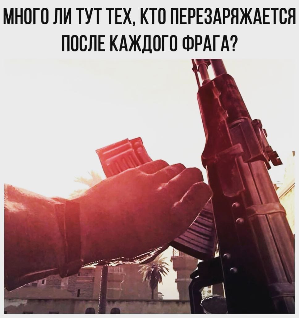 Post 10 by Игровой Феномен on Instagram (image)