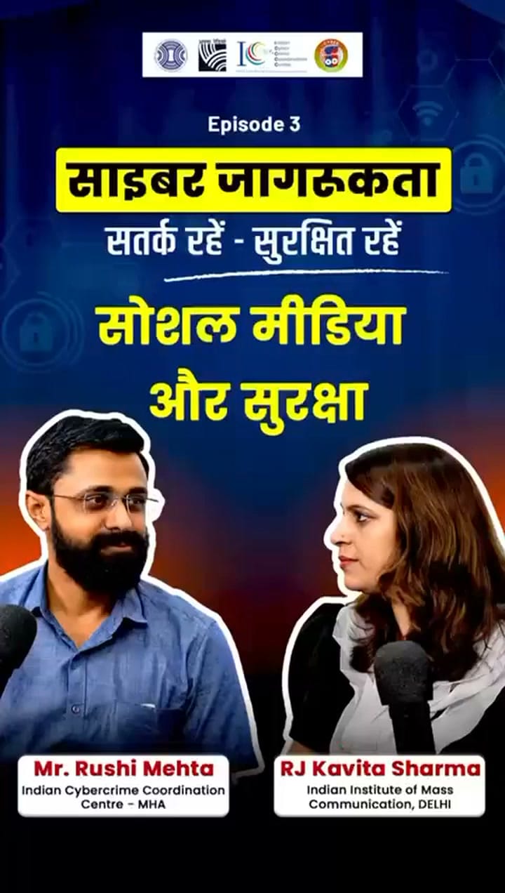Post 2 by Er. Ashok Prajapati on Instagram (video)