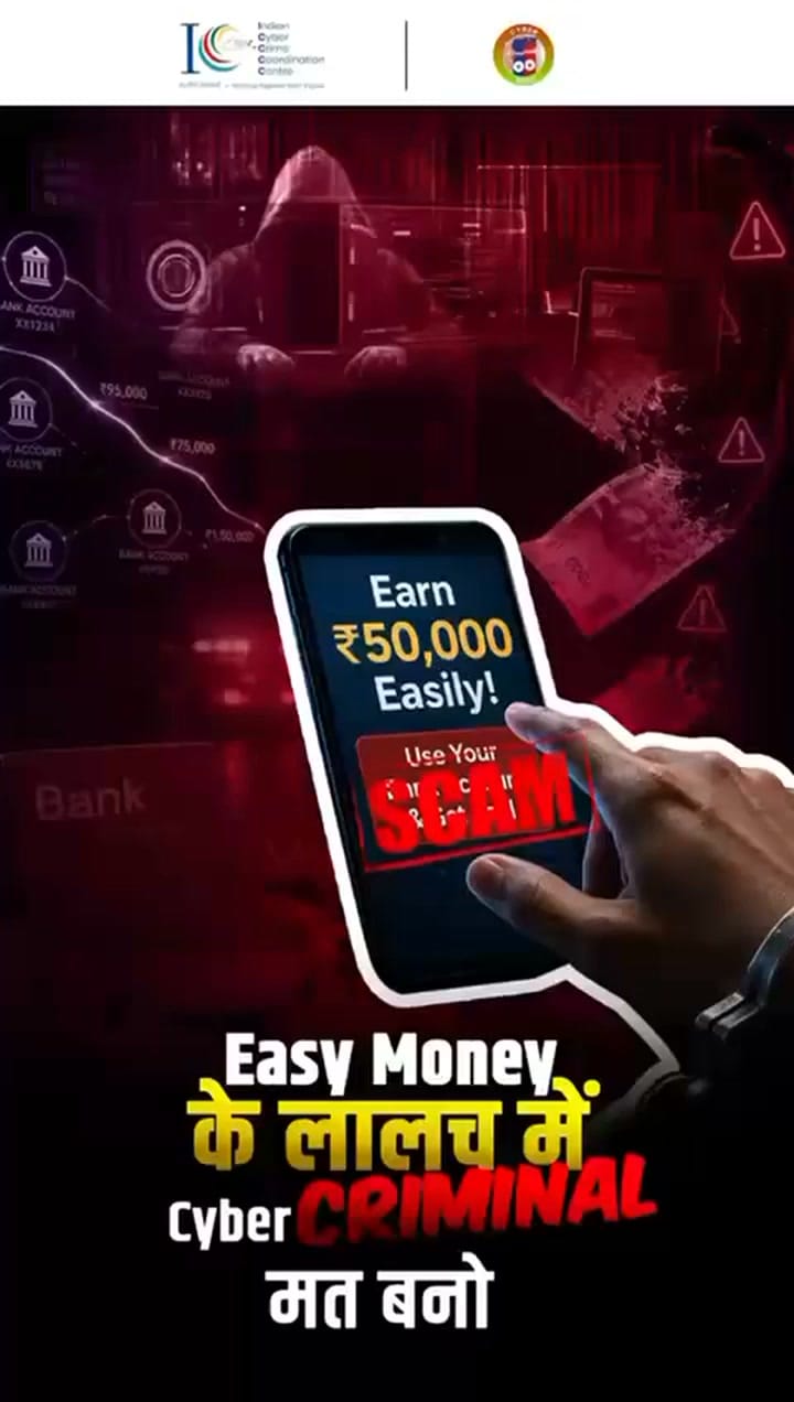 Post 10 by Er. Ashok Prajapati on Instagram (video)