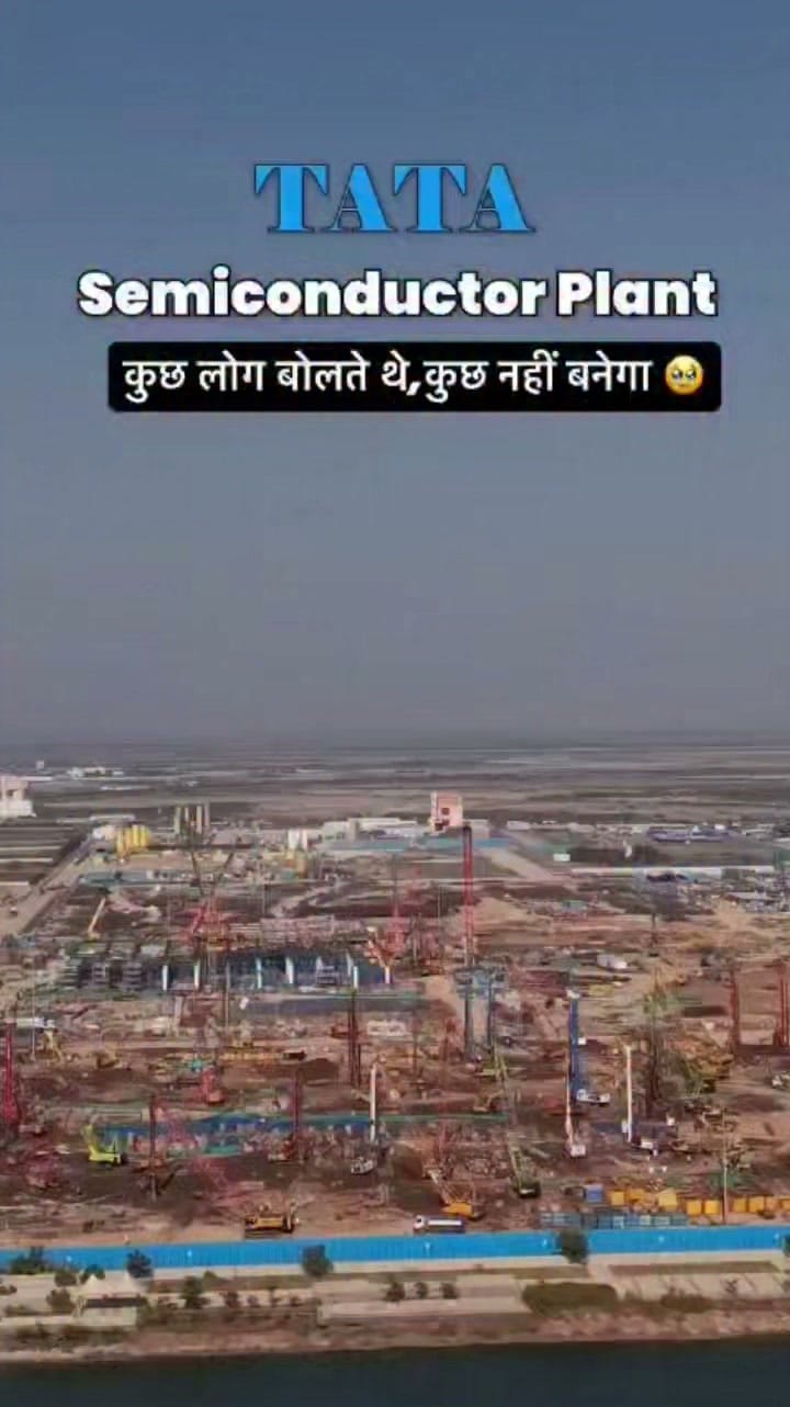 Post 3 by Er. Ashok Prajapati on Instagram (video)